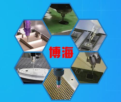 操作點(diǎn)膠機(jī)時(shí)應(yīng)盡量避免出現(xiàn)哪些狀況